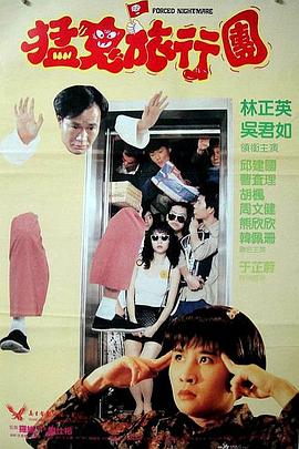 一级特级欧美午夜片免费观看