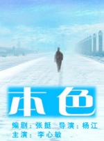 暖暖免费韩国在线