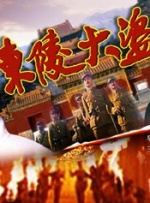 国产精品国内免费一区二区三区