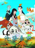 2021亚洲天堂